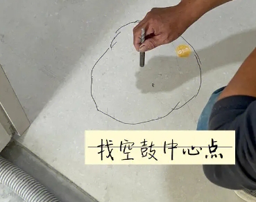 攀枝花市瓷砖空鼓维修公司分享砂料配比不正确在瓷砖铺贴过程中可能导致以下问题